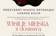 Wigilia Miejska z dostawą