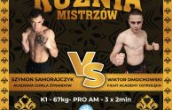 Dmochowski vs Samorajczyk