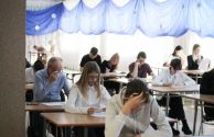 Konkurs wiedzy o Ostrołęce (7)