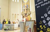 JP II (26)
