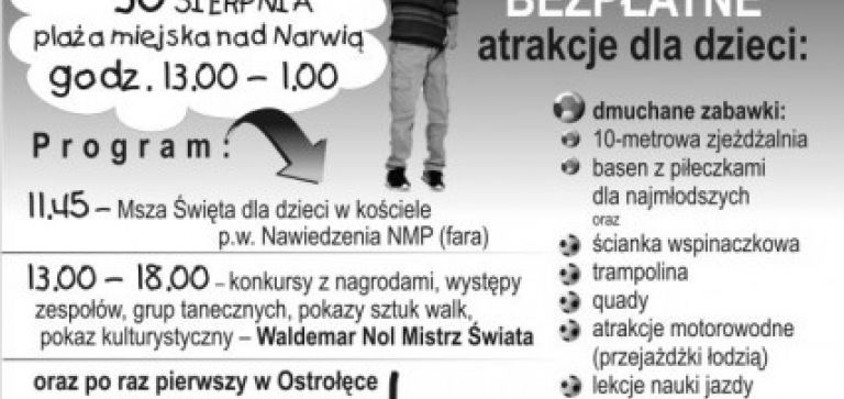 FESTYN NA ZAKOŃCZENIE WAKACJI