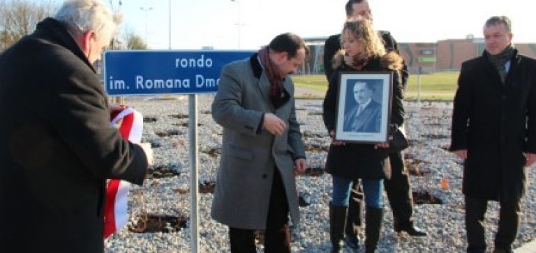 Rondo im. Romana Dmowskiego