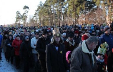 Ostrołęka w Orszaku