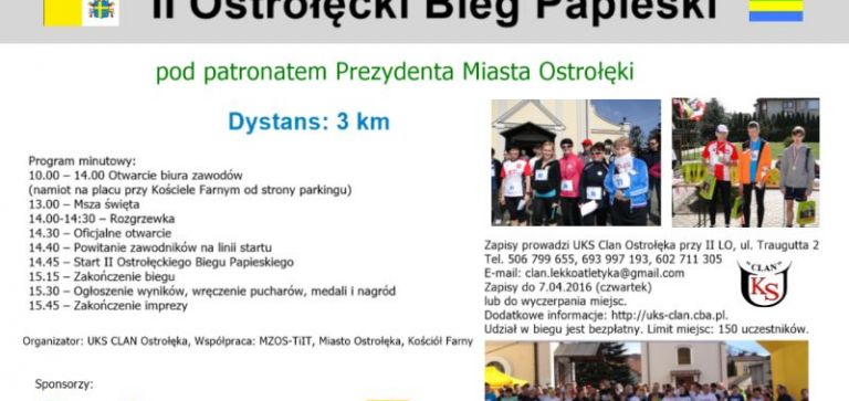 II Ostrołęcki Bieg Papieski