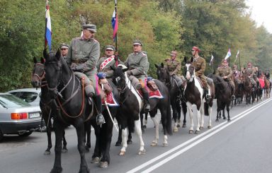 „Ułani i Samorząd Dzieciom