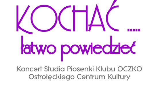 Art CzwARTek: Kochać...łatwo powiedzieć