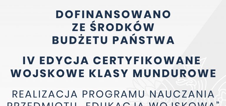 Pozyskaliśmy dotację na zakup wyposażenia dla klas mundurowych