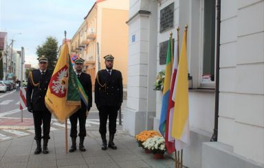 Dzień Patrona Miasta Ostrołęki – Jana Pawła II