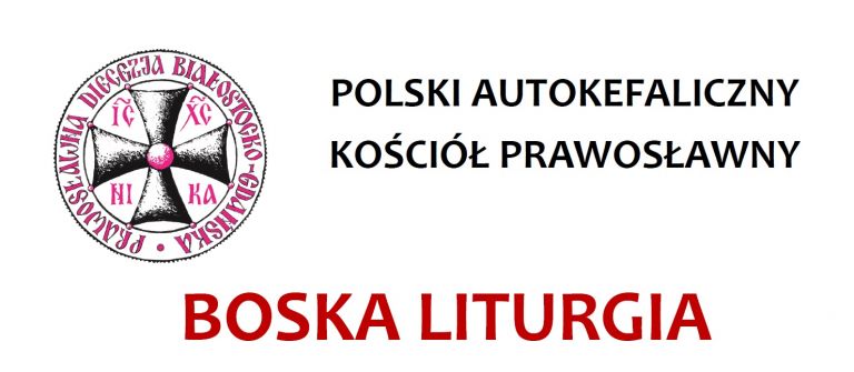 Prawosławne nabożeństwo w Łomży