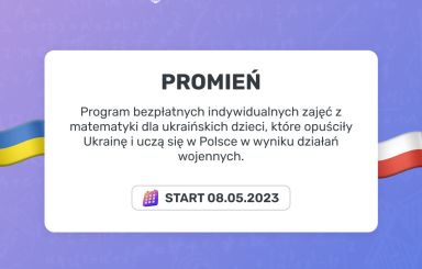 Bezpłatne lekcje dla dzieci z Ukrainy. Propozycja od Szkoły online Mathema