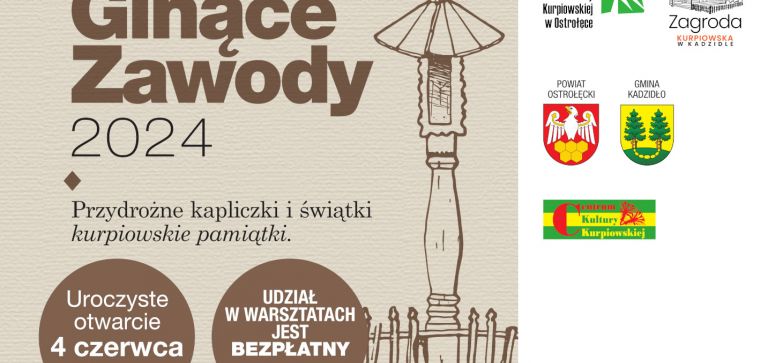 XXIII warsztaty etnograficzne „Ginące Zawody”